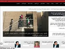 Sites similar to iraqtoday.com