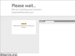 Sites similar to iraqtradelinknews.com
