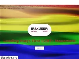 Sites similar to iraqueer.org