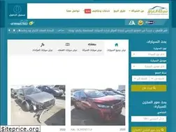 Sites similar to iraqusedcars.ae