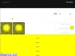 Sites similar to iraqvip.com
