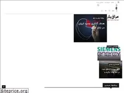 Sites similar to iraqyar.com