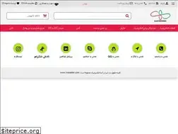 Sites similar to irasaelec.com