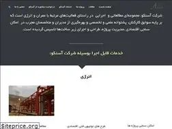 Sites similar to irasenco.com