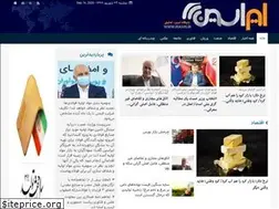 Sites similar to irasin.ir