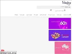 Sites similar to irasuny.com