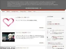 Sites similar to irasutoangon.blogspot.com