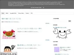 Sites similar to irasutojp.blogspot.com