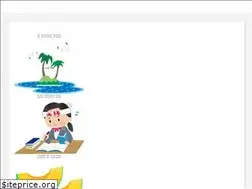 Sites similar to irasutomaning.web.app