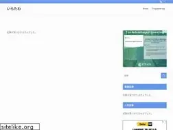 Sites similar to iratawa.com