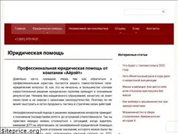 Sites similar to irategroup.ru