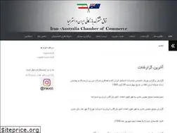 Sites similar to iraucc.com