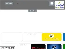 Sites similar to irautex.com