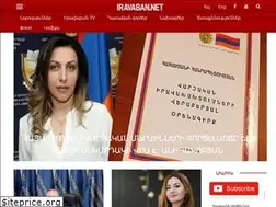 Sites similar to iravaban.net