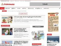 Sites similar to iravanaa.com
