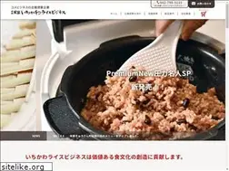 Sites similar to irb.co.jp