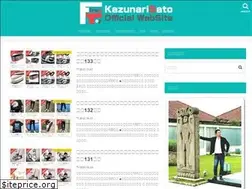 Sites similar to irb.jp