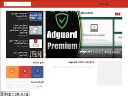 Sites similar to irba7box.com