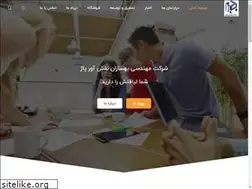 Sites similar to irbanap.ir