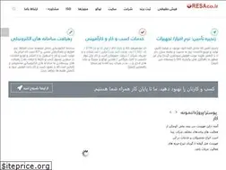 Sites similar to irbcd.ir