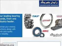 Sites similar to irbearing.com