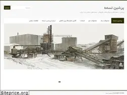 Sites similar to irbelt.com