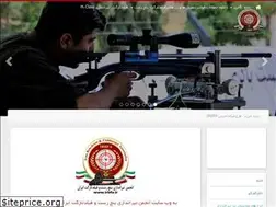 Sites similar to irbfa.ir