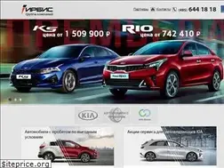 Sites similar to irbis-auto.ru
