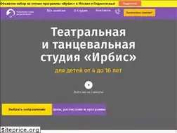 Sites similar to irbis-dance.ru