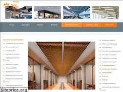Sites similar to irbis-potolok.ru