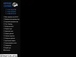 Sites similar to irbis-service.ru
