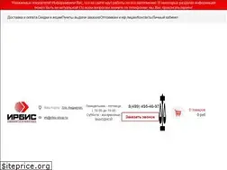 Sites similar to irbis-shop.ru