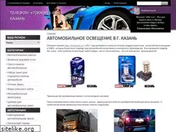 Sites similar to irbis-t.ru