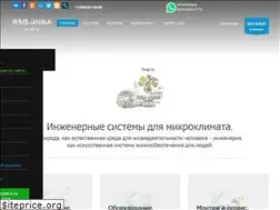 Sites similar to irbis-unika.ru