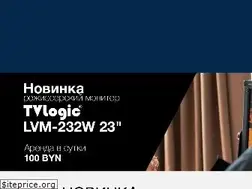 Sites similar to irbiscinema.by