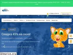 Sites similar to irbisebg.ru