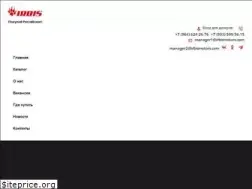 Sites similar to irbismotors.ru