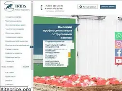 Sites similar to irbispro.ru