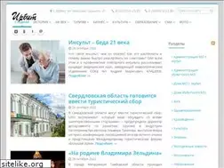Sites similar to irbit.info