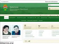 Sites similar to irbitskoemo.ru