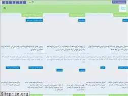 Sites similar to irblc.com