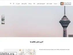 Sites similar to irblcci.com