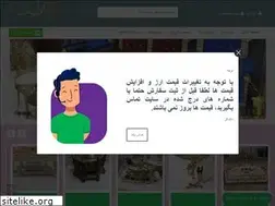 Sites similar to irboronz.com