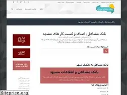 Sites similar to irbusiness.org