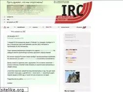 Sites similar to irc-club.ru