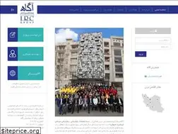 Sites similar to irc-group.org