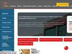Sites similar to irc-hm.ru