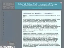 Sites similar to irc-iot.org
