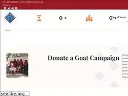 Sites similar to irc-pakistan.org