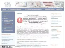 Sites similar to irc-saransk.ru